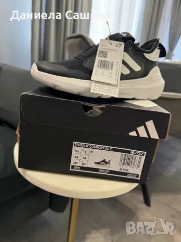 Маратонки Adidas, снимка 1