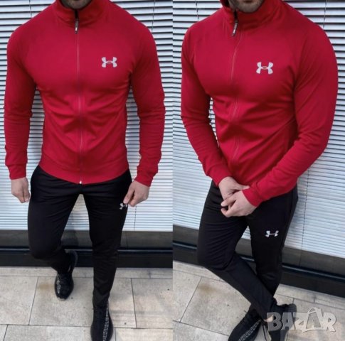 Мъжки спортни екипи Under Armour - два модела