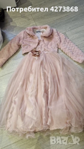 детски комплект, снимка 4 - Детски комплекти - 50963304