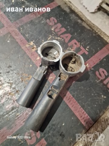 Ръкохватка Кафе Машина