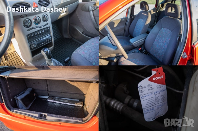 Mercedes-Benz A 140 Elegance, снимка 16 - Автомобили и джипове - 52852293