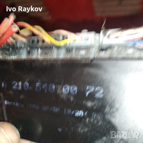 Мулти функционално реле за Mercedes Benz, E Class, W210, A 210 540 04 72,, снимка 2 - Части - 44232515