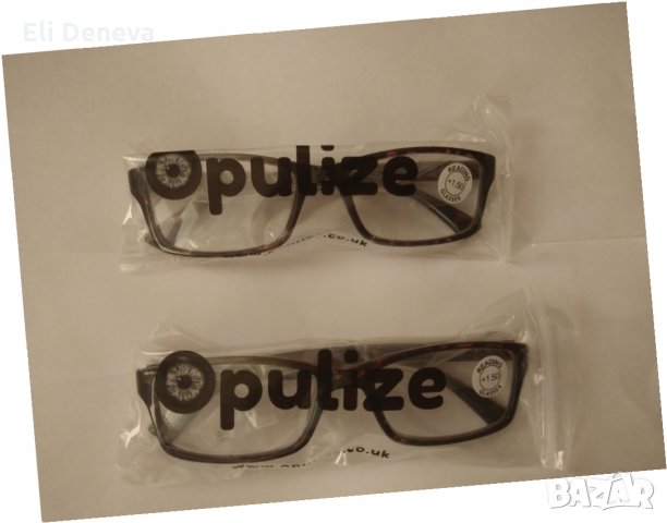 Очила за защита от компютър и телефон, снимка 4 - Слънчеви и диоптрични очила - 31952578