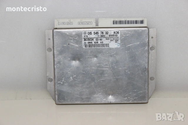 Компютър ABS Mercedes W210 (1995-2002г.) 0155457632 / 0265106113 / 015 545 76 32 / 0 265 106 113