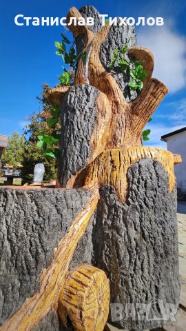 Водопад от щампован бетон имитация на дърво, снимка 4 - Други - 39793228