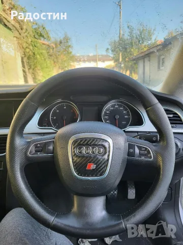 Волан за Audi a4 b8, a5, a6, a3, q3