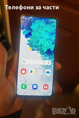 Samsung galaxy s20 fe, снимка 3 - Samsung - 52971348