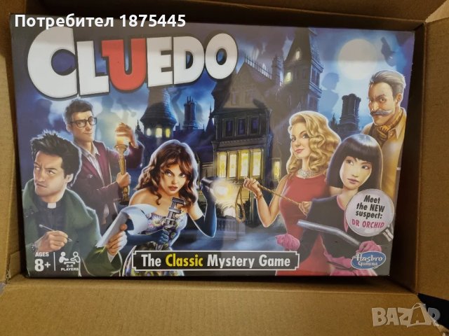 Catan/Ticket to Ride Europe/Cluedo/Каркасон - бордови игри, снимка 3 - Настолни игри - 48465864