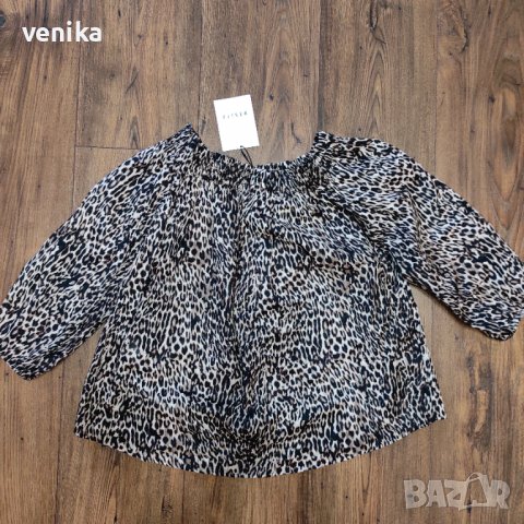 Нови дамски дрехи , снимка 5 - Други - 37234694