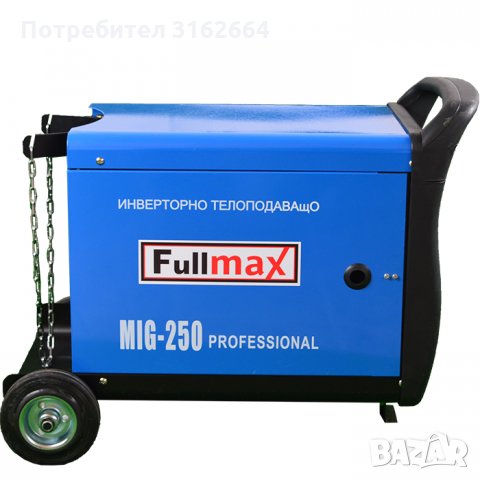 ПРОМОЦИЯ - Професионално телоподаващо СО2 fullmax 250 А -MOSFET транзистори, снимка 3 - Други машини и части - 30151551