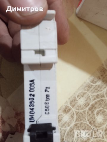 Предпазители, снимка 3 - Ключове, контакти, щепсели - 35108072