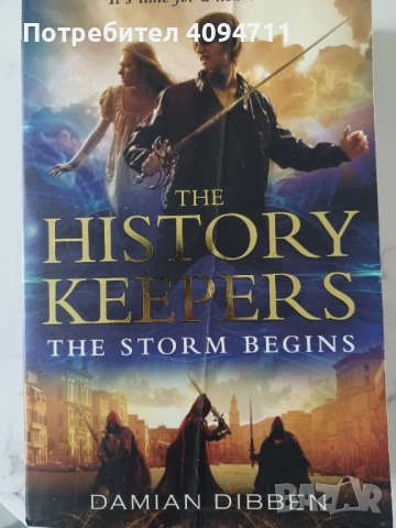 The History Keepers by Damian Dibben