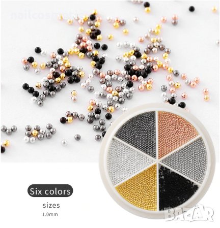 Ново! Перлички микс или комплект в 6 размера, снимка 2 - Продукти за маникюр - 30625396