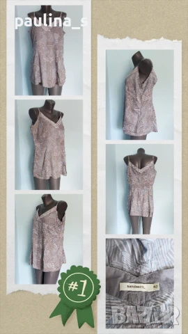 Четири различни броя / Лятна туника с презрамки / Плажна туника , снимка 11 - Туники - 51290258