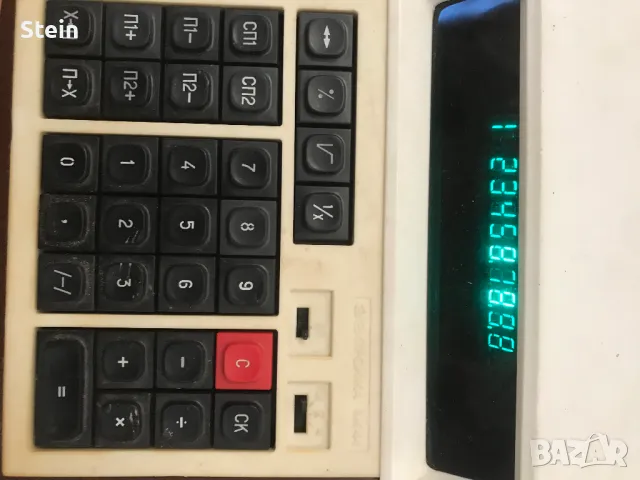 Калкулатор Електроника МК 44, снимка 2 - Друга електроника - 48039176