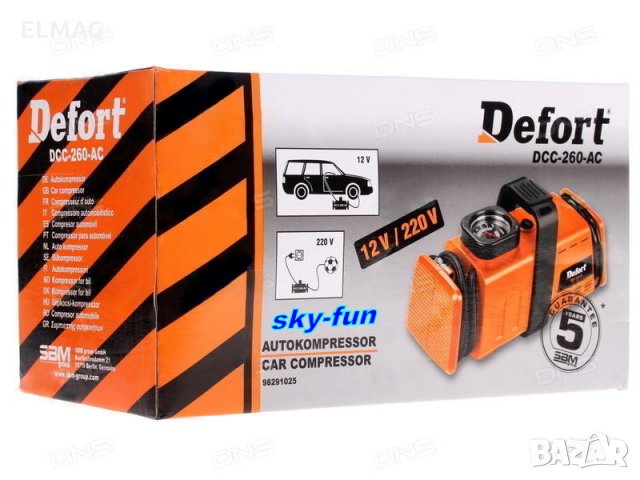 ЕЛ. АВТО КОМПРЕСОР за 12V и 220V, снимка 6 - Аксесоари и консумативи - 30288401