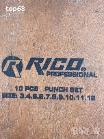 Зъмби RICO, снимка 2 - Други инструменти - 54087280