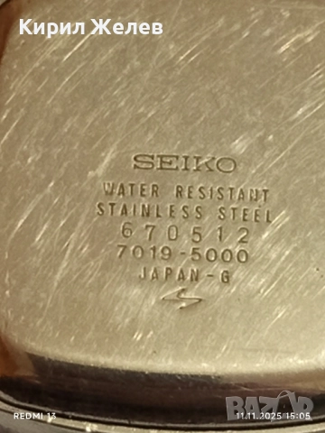 Колекционерски часовник SEIKO 5 AUTOMATIC JAPAN за ЦЕНИТЕЛИ 51421, снимка 7 - Мъжки - 52377306