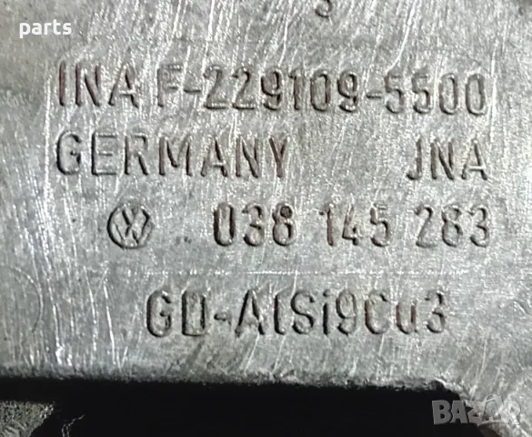 Обтегач Пистов Ремък Ауди A4 B6 N:22112 - A4 B5 - A6 C4 - A6 C5-VW Пасат 5 - Голф 4-038145283, снимка 5 - Части - 47461117
