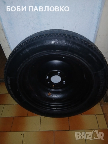 15цола патерица пежо 208 оем, снимка 13 - Аксесоари и консумативи - 51960951