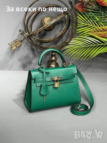 Hermes Дамска Чанта Хермес - Налични Различни Цветове Код E18, снимка 4 - Чанти - 50200367