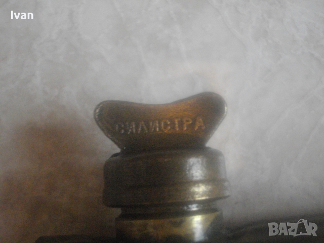 Бензинова Лампа Горелка Старо Качество НРБ-Завод "Хром"-Силистра-Отлично Състояние-Бронзова 43 см, снимка 8 - Други инструменти - 44682944