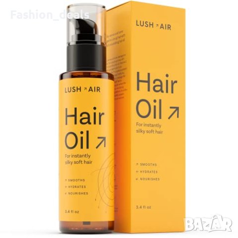 Ново Арганово Масло за Коса + Витамин E Хидратация и Подхранване 100мл