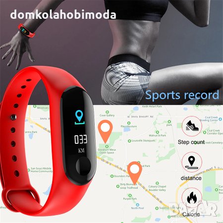 Спортна гривна Sport Smart Watch Android IOS Черна ,Червена ,Тъмно син, снимка 6 - Смарт гривни - 29086836