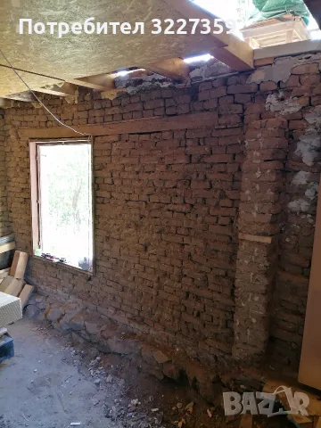 вила/къща Луково Софийско, снимка 10 - Вили - 55879859