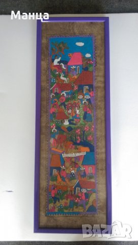 Рисунка върху кожа от Перу