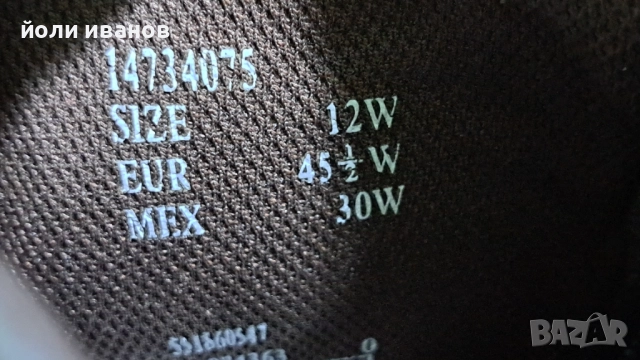 Ботуши кожени работни с бомбе 45 номер, снимка 11 - Маратонки - 52135179