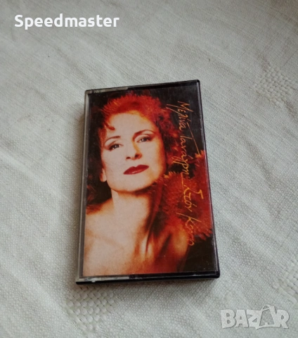 Melina Tanagri - Ston Kipo