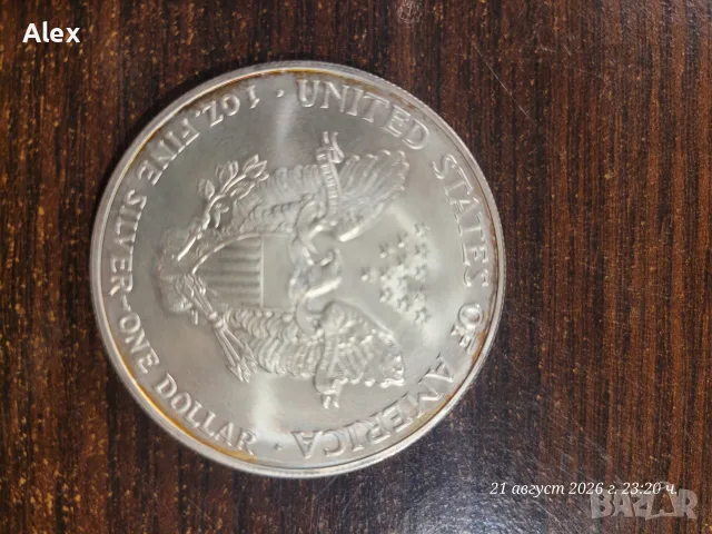 Възпоменателна Колекционерска Монета Американски сребърен орел“ (American Silver Eagle), 