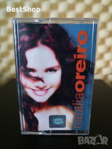 Natalia Oreiro - Natalia Oreiro
