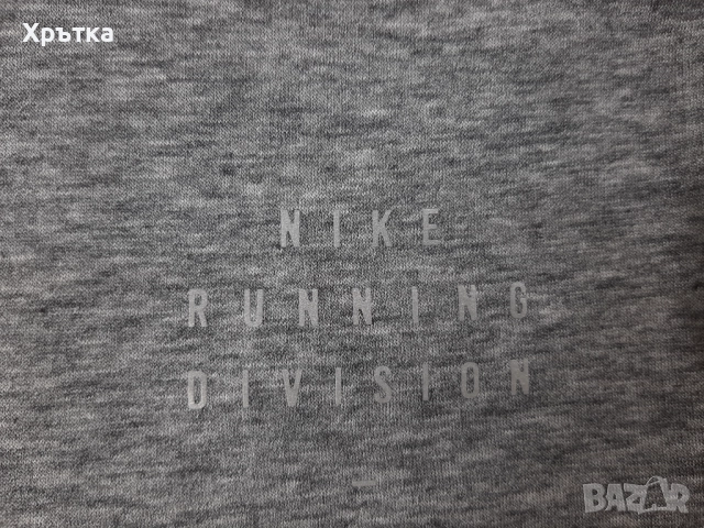 Nike Sphere Run Division - Оригинална мъжка блуза с вълна р-р S, снимка 10 - Блузи - 52309109