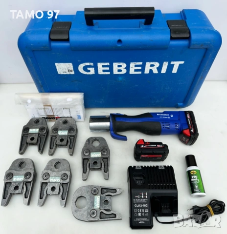 ТОП ЦЕНА! Geberit ACO 203 Plus BT - Акумулаторна радиална преса 2024г