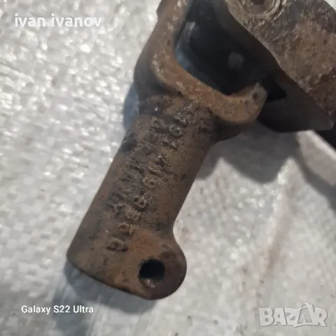 Малък Кардан, снимка 4 - Селскостопанска техника - 47484543