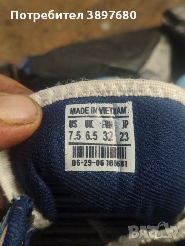 детски маратонки nike, снимка 5 - Детски маратонки - 53055750