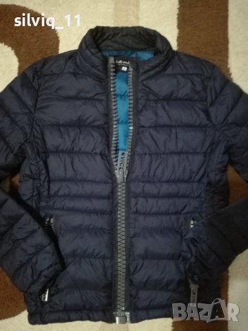 Страхотно Якенце 