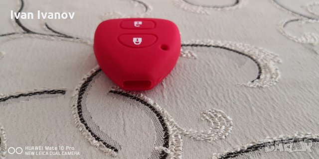 Силиконови калъфчета за автоключове за Volkswagen, Audi,Toyota, снимка 8 - Аксесоари и консумативи - 30725468