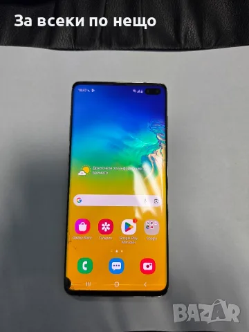 Samsung S 10 + 128 GB, снимка 3 - Samsung - 55930215