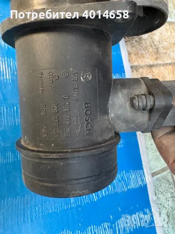 0281002216 модул VW