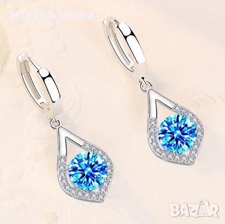 Сребърни обици със син топаз