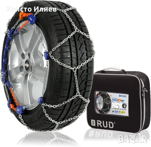 RUD Вериги за сняг 4020 easy2go 
