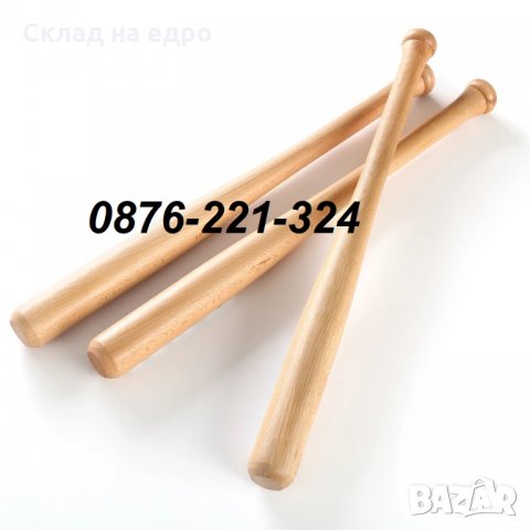 ЛУКСОЗНА професионална дървена бейзболна бухалка бухалки подарък, снимка 2 - Бейзбол - 30289273