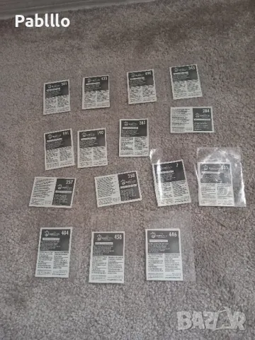 стикери панини от 2008 евро, снимка 2 - Колекции - 48785144