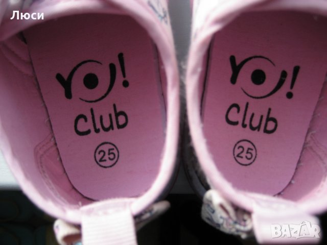 обувки за бебета , стават и за градина, снимка 4 - Бебешки обувки - 31414306