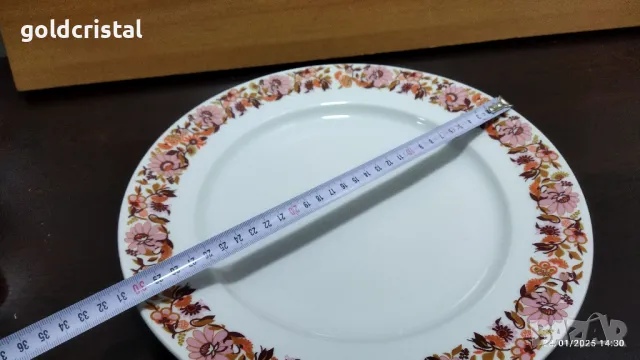 стар български порцелан плато кръгло , снимка 2 - Антикварни и старинни предмети - 48870839