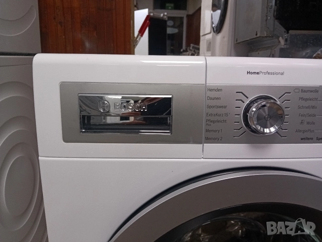 Като нова пералня Бош Bosch Home Professional A+++ 8кг Made in Germany 2 години гаранция!, снимка 8 - Перални - 52770298