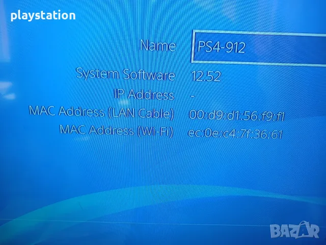 PlayStation 4 (PS4) 500GB + Дигитални игри + 2 НОВИ джойстика, снимка 7 - PlayStation конзоли - 55051709